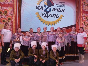 У нас хорошая новость!