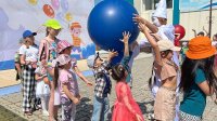 01 июня 2024 г.